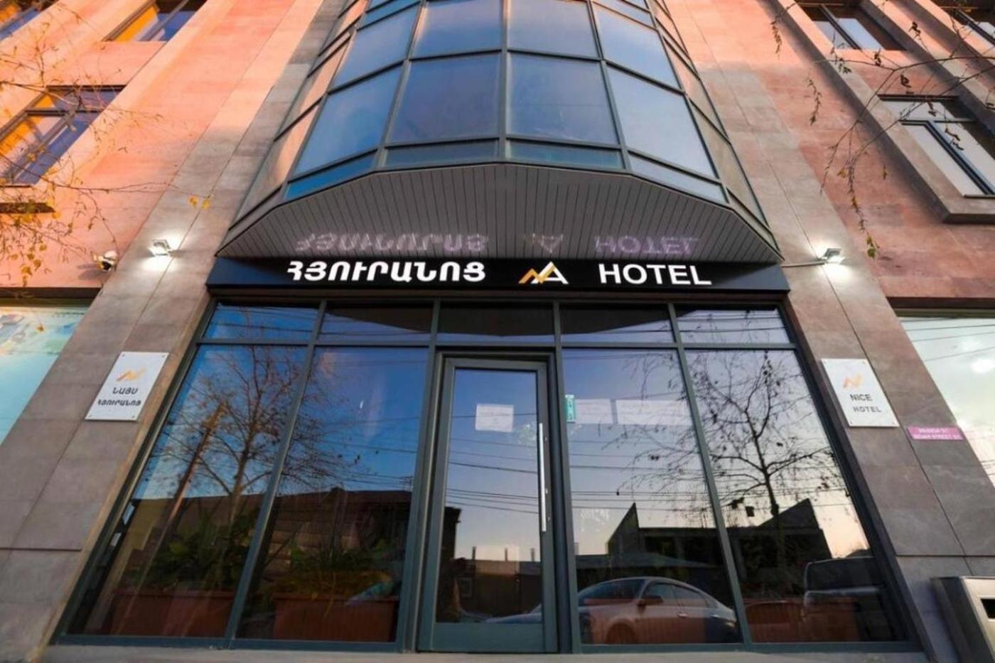Nice Hotel Jerevan Exteriér fotografie